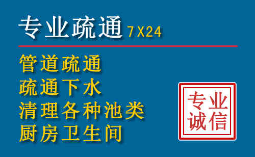 姑苏搬家公司提示：夏季高温季节长途搬家的6大常识